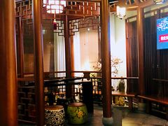 门面-庄隐阁(悠方广场店)