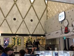 -乐天免税店(明洞店)