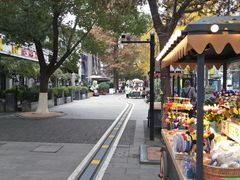 -1912街区