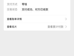 -吴记麻辣烫(曙光中路店)