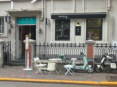 -milch·t妙奇(五大道店)