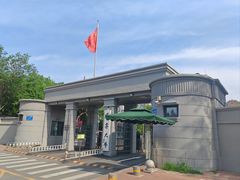 -辽宁大学(崇山校区)