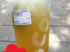 -CoCo都可(桃浦新邻店)