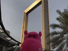 -迪拜相框