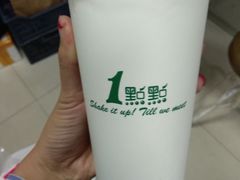 -1点点(中山门大街店)