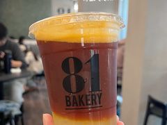 -81BAKERY(大学路店)