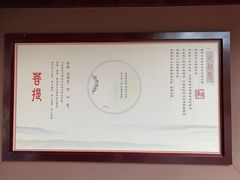 -峨眉山报国寺