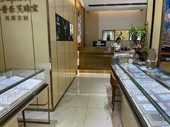 -中海环宇荟