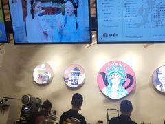 -霸王茶姬(南亚风情第壹城店)