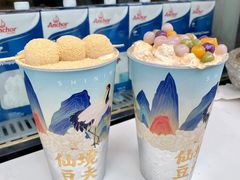 -仙境豆夫(步行街旗舰店)