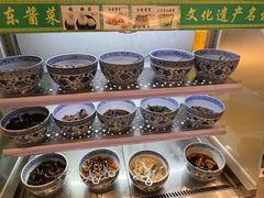 -山东宾馆·齐鲁苑餐厅