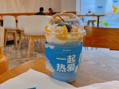 -Blueglass酸奶(财富购物中心店)