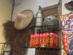 -嘉凌码头·重庆特产手工火锅底料(洪崖洞九楼店)