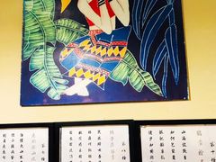 -云中鱼蒸汽石锅鱼(川沙百联店)