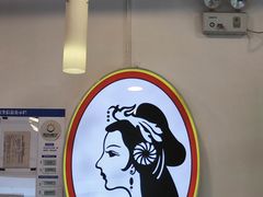 -香妃烤鸡(西单店)