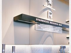 -星巴克臻选(上海合生汇1F店)