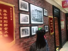 -大鸭梨烤鸭(甘家口店)