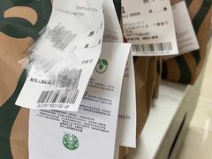 -星巴克(嘉定中信泰富万达广场店)