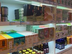 -知味观(翡翠城店)
