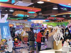 -汤姆熊欢乐世界·史莱姆怪兽(正大店)