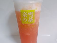 -奈雪的茶(新天地广场PRO店)