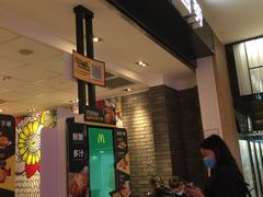 门面-麦当劳(世纪汇广场店)