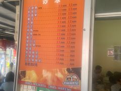 -有间冰室(侨港风情街店)