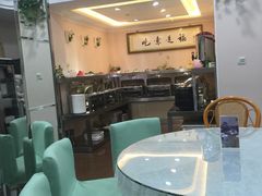 大堂-谦和素食自助餐(云峰花园店)