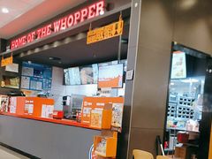 -汉堡王(大连柏威年餐厅店)