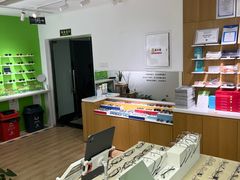 -启明眼镜(海淀黄庄店)