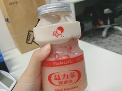 -喜茶(东莞雍华庭店)