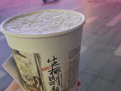 -茶颜悦色(平和堂负一楼店)
