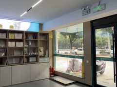 -瑞派伍一宠物医院·眼科·骨科·猫科转诊中心(马王堆院)