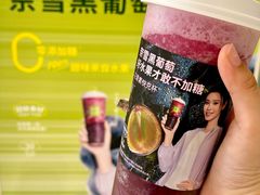 -奈雪的茶(正弘城PRO+店)