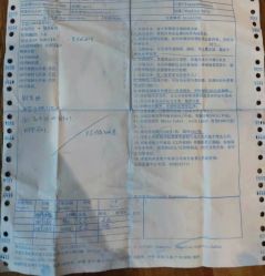 -韩国艺匠ARTIZ STUDIO(博览中心店)