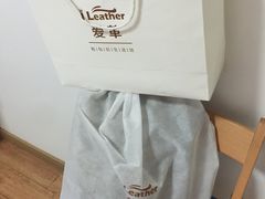 -爱革·奢品·鞋包·衣物·家居(宝地广场店)