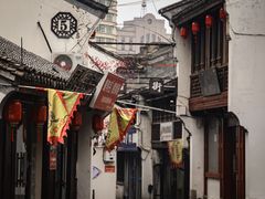 -衣裳街历史文化街区