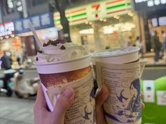 幽兰拿铁-茶颜悦色(登高路上店)