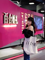 -Sunny喜铺婚礼定制·求婚策划