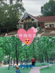 -酷酷兔少儿拓展天地