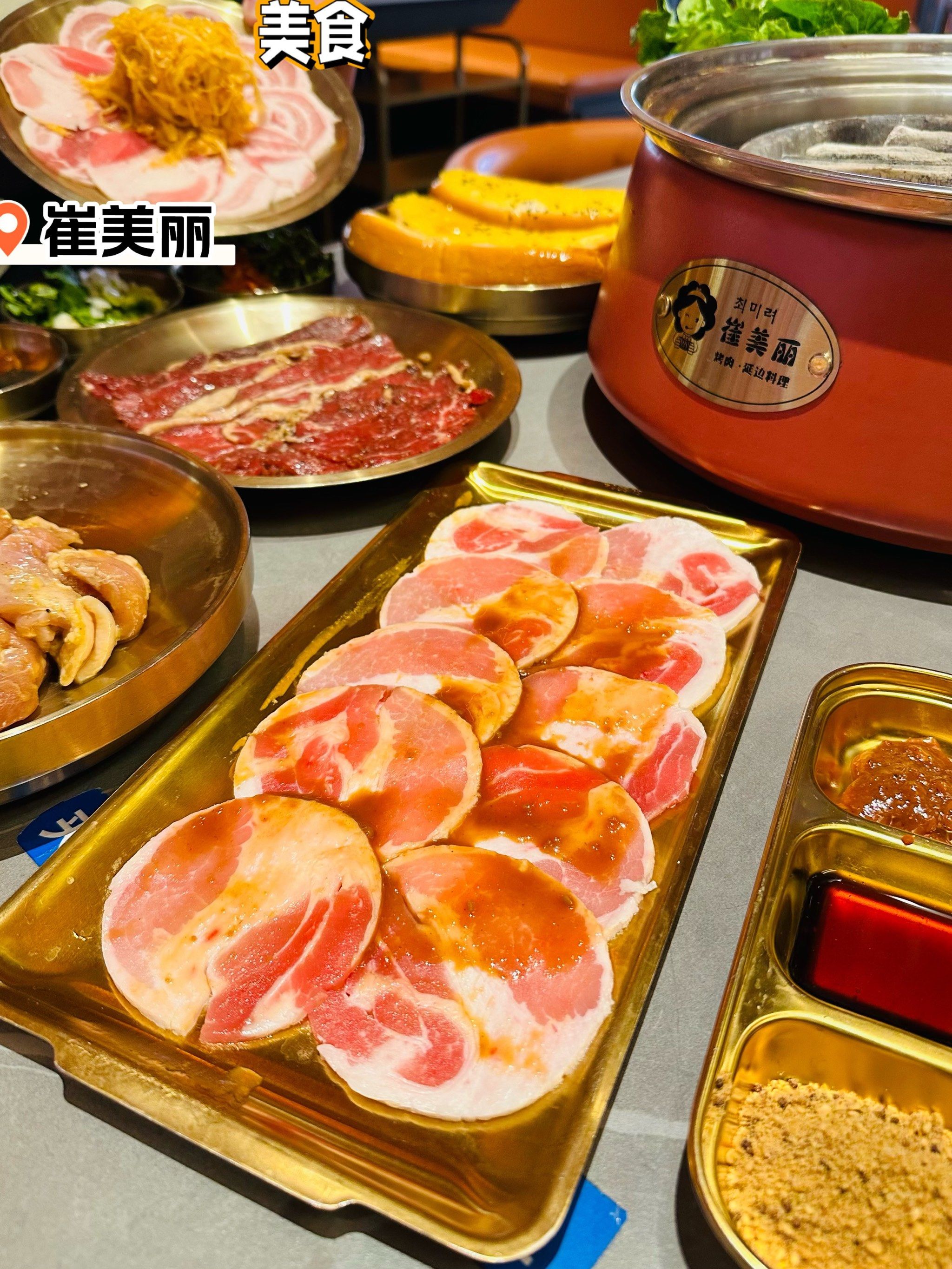 东部首创奥特莱斯崔美丽烤肉,值得一试!一起吃烤肉