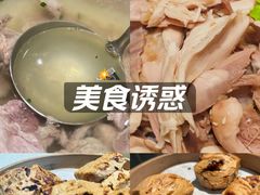 -客家汇·客家传承菜(水库店)