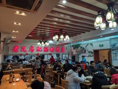 大堂-青石桥老瓦房肥肠粉总店(青石桥总店)
