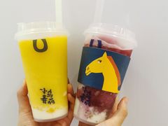 -春丽小马(济南恒隆广场店)