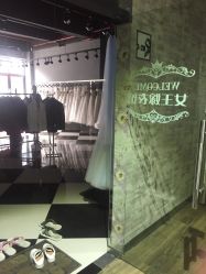 -珠海女王嫁衣馆(珠海左右创意园店)