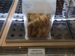 -蜜思琪蛋糕(民生路店)