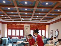 -丰泽园饭店