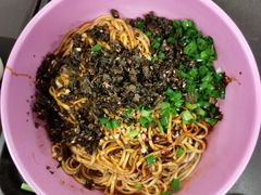 宜宾燃面（素）-清华大学-清芬园