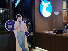 -瑞幸咖啡(平安滨江金融中心店)