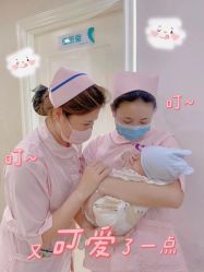 -妍悦母婴月子会所(武汉天地店)